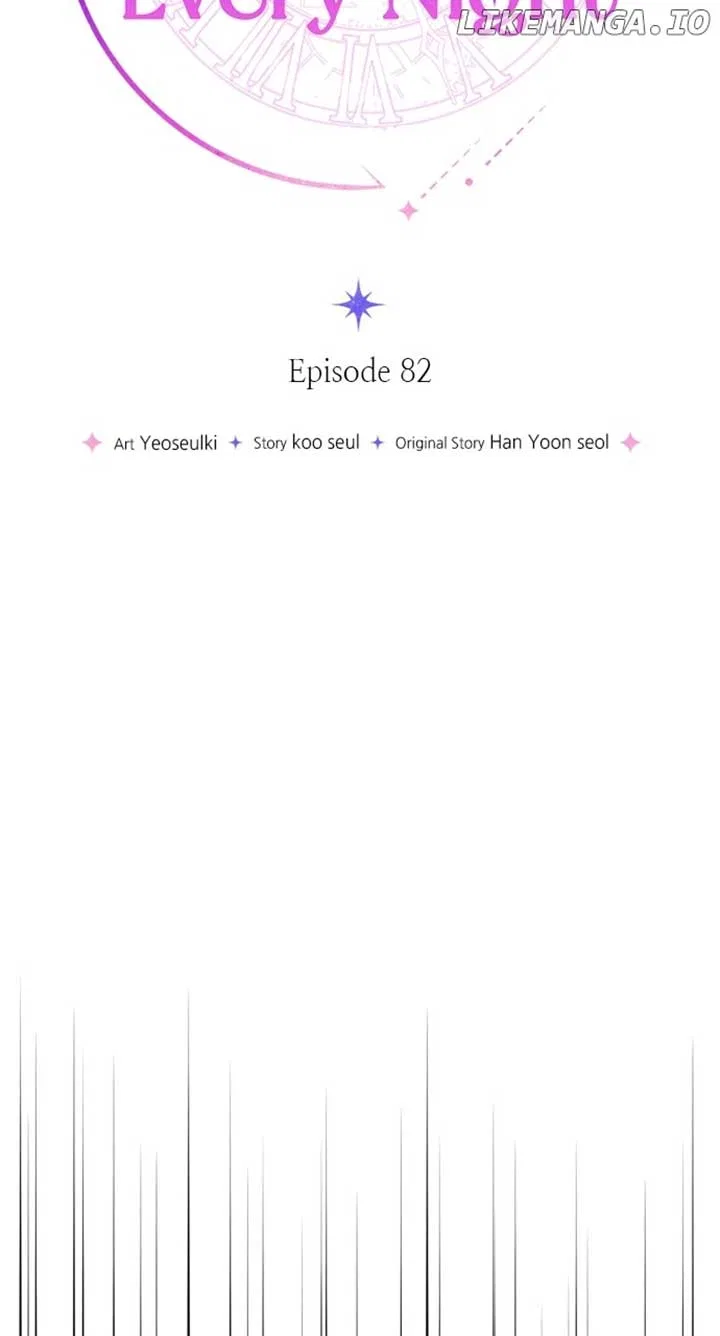 My Husband Changes Every Night Chapter 82 – Page 45