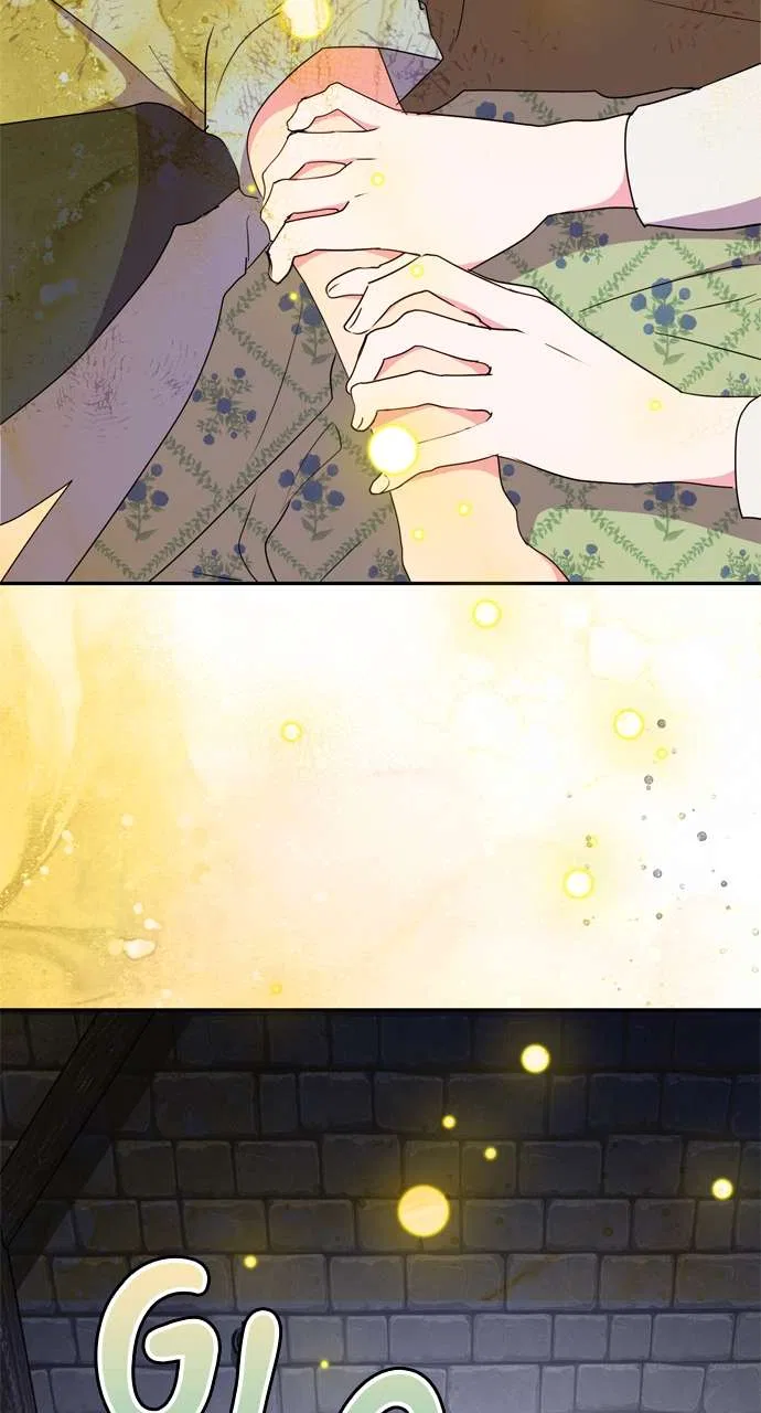 My Husband Changes Every Night Chapter 81 – Page 16