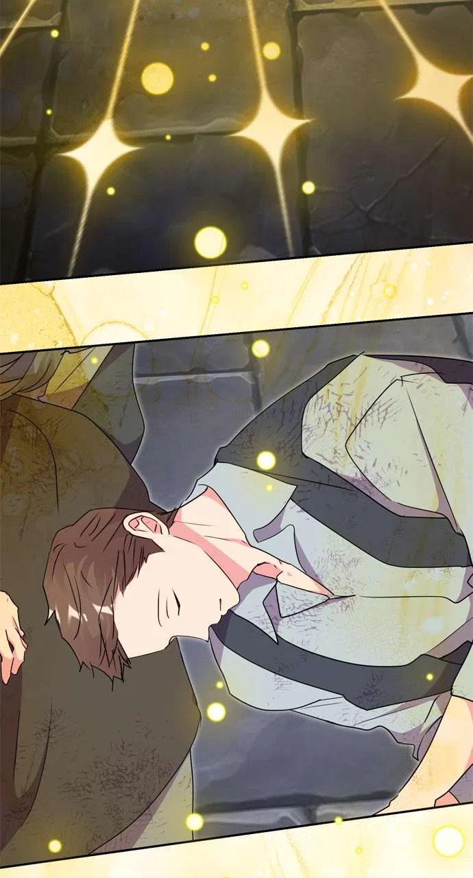 My Husband Changes Every Night Chapter 81 – Page 18