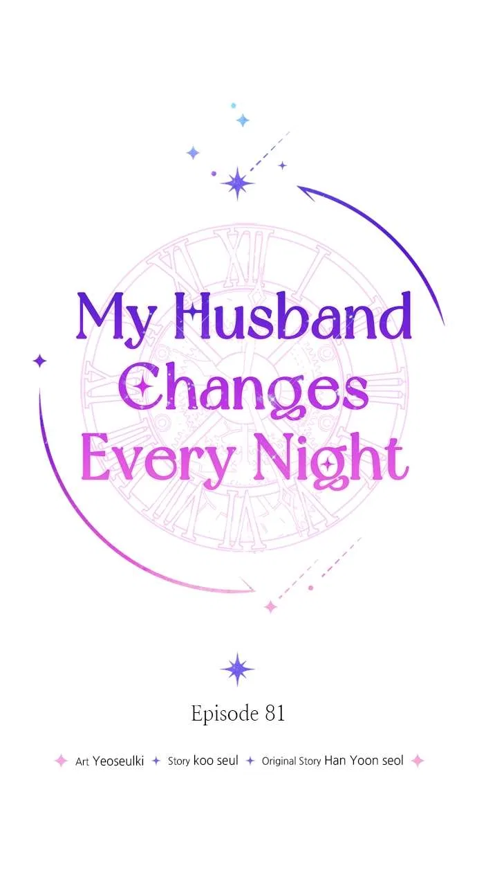 My Husband Changes Every Night Chapter 81 – Page 44