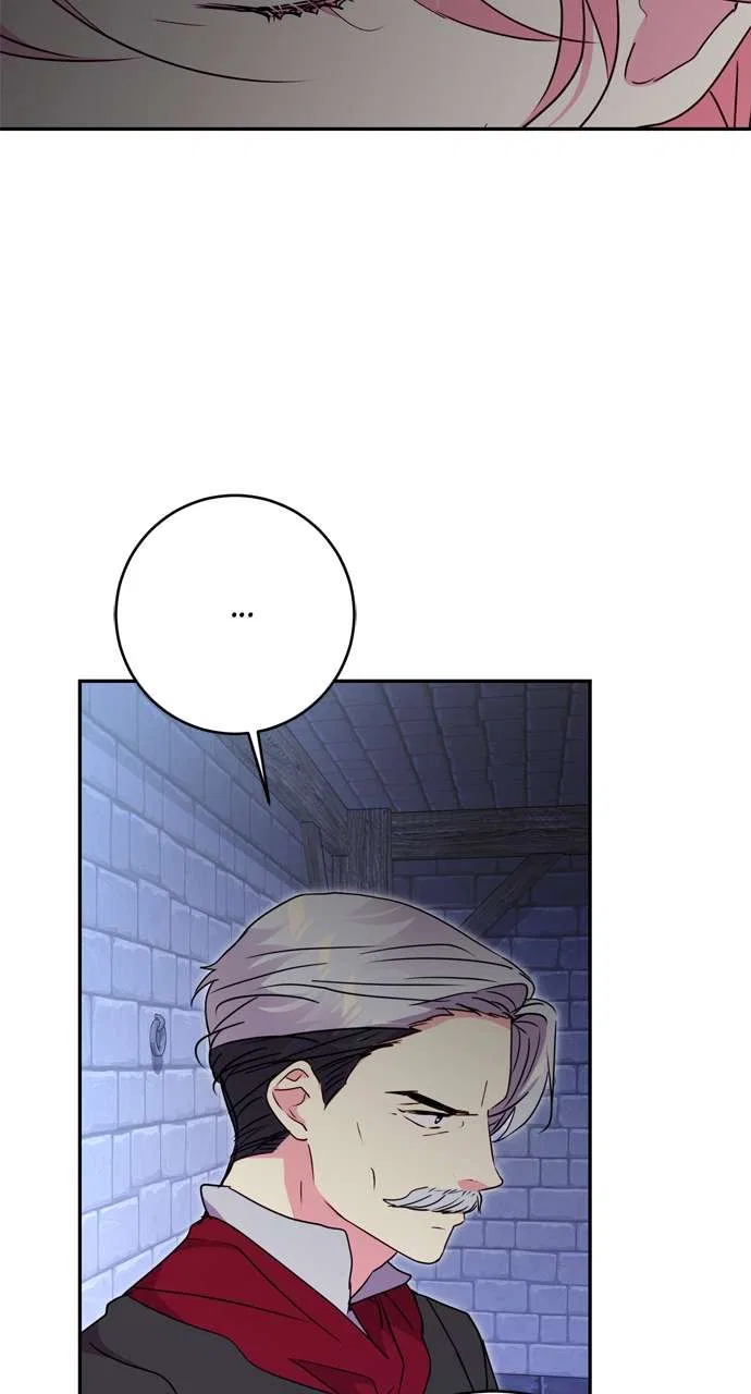 My Husband Changes Every Night Chapter 81 – Page 72