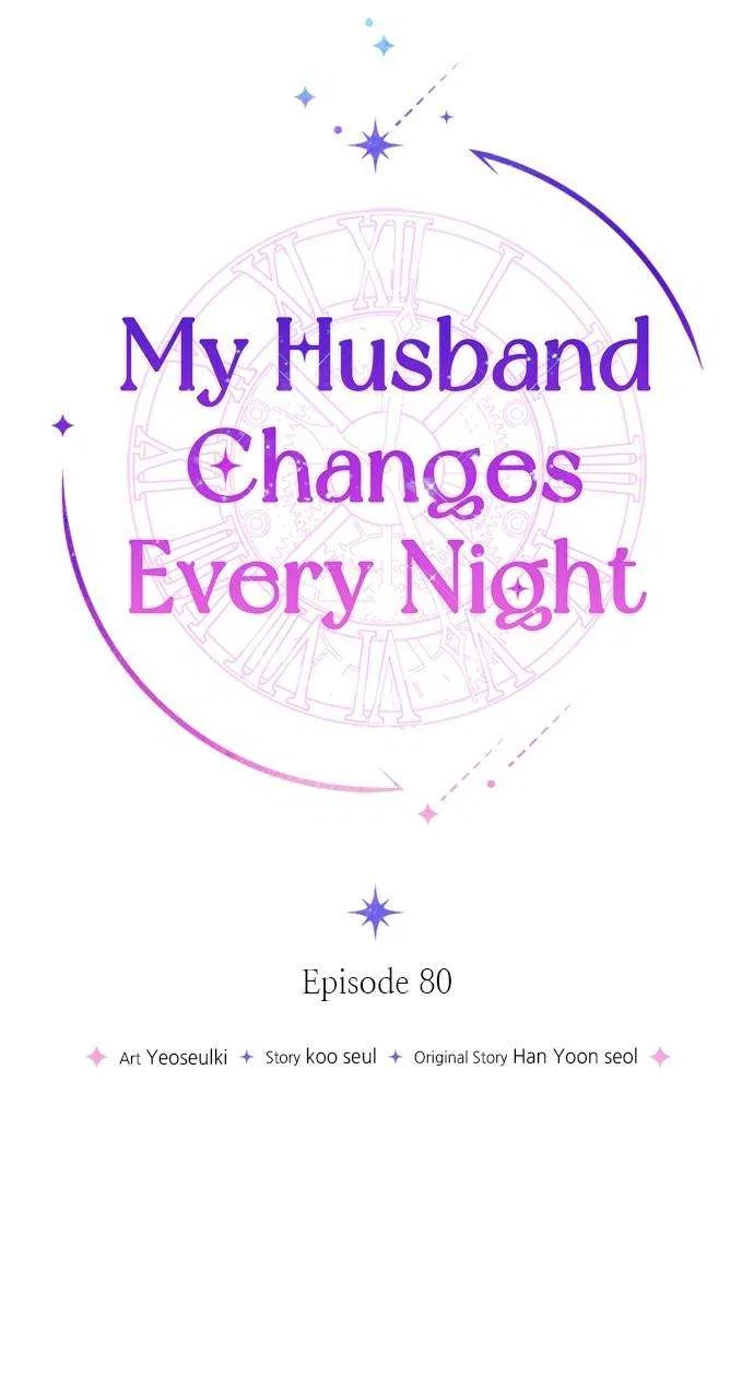 My Husband Changes Every Night Chapter 80 – Page 23