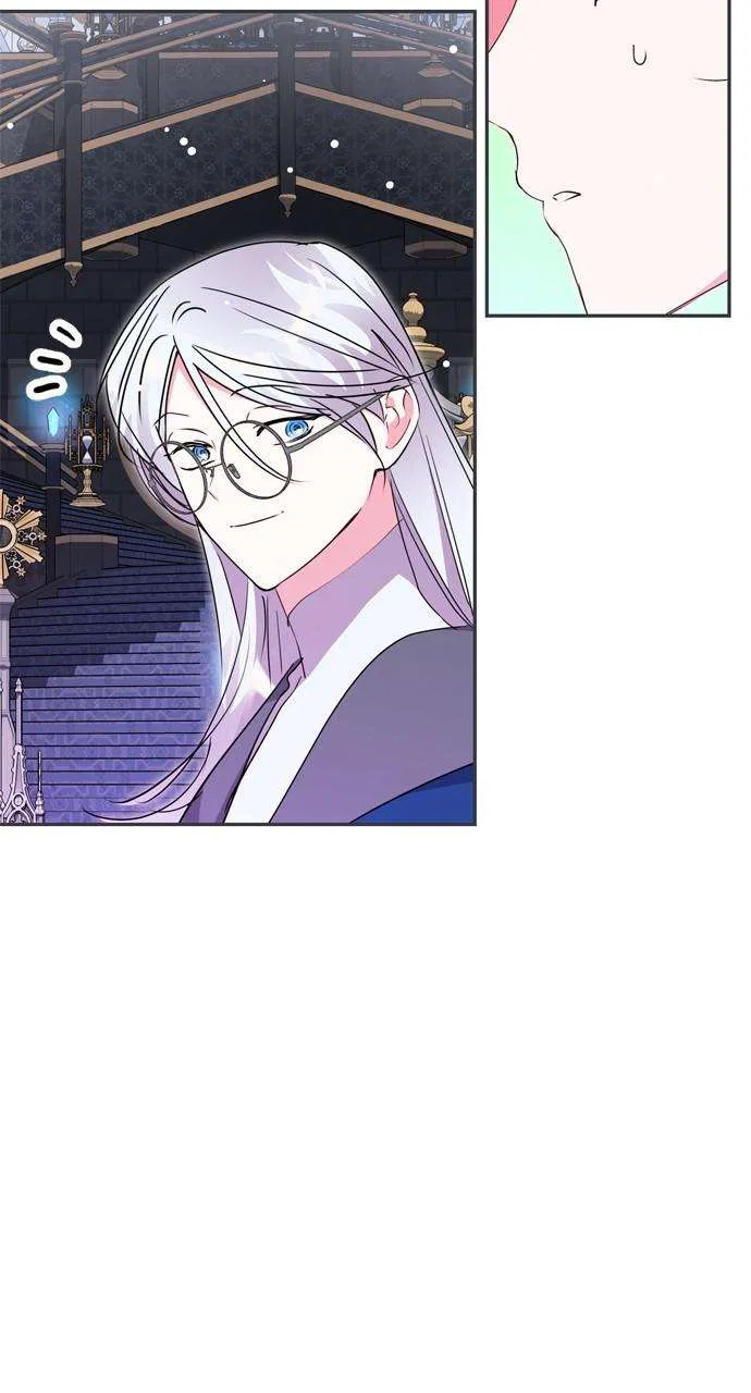 My Husband Changes Every Night Chapter 80 – Page 46