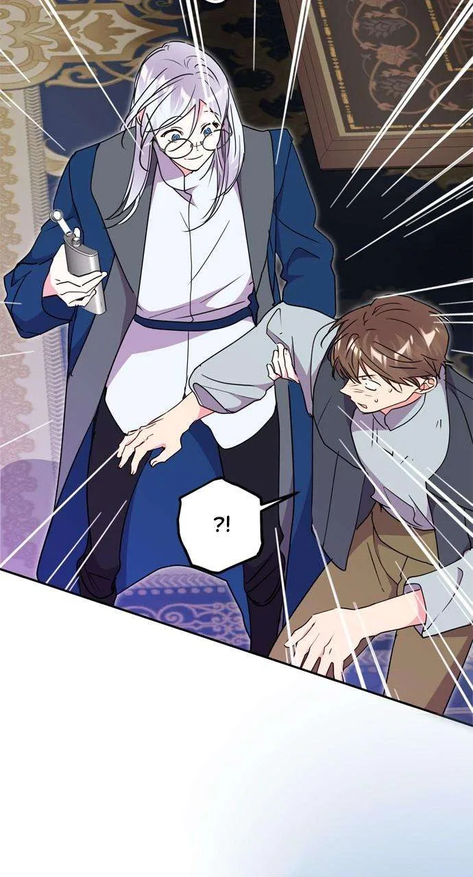 My Husband Changes Every Night Chapter 80 – Page 67