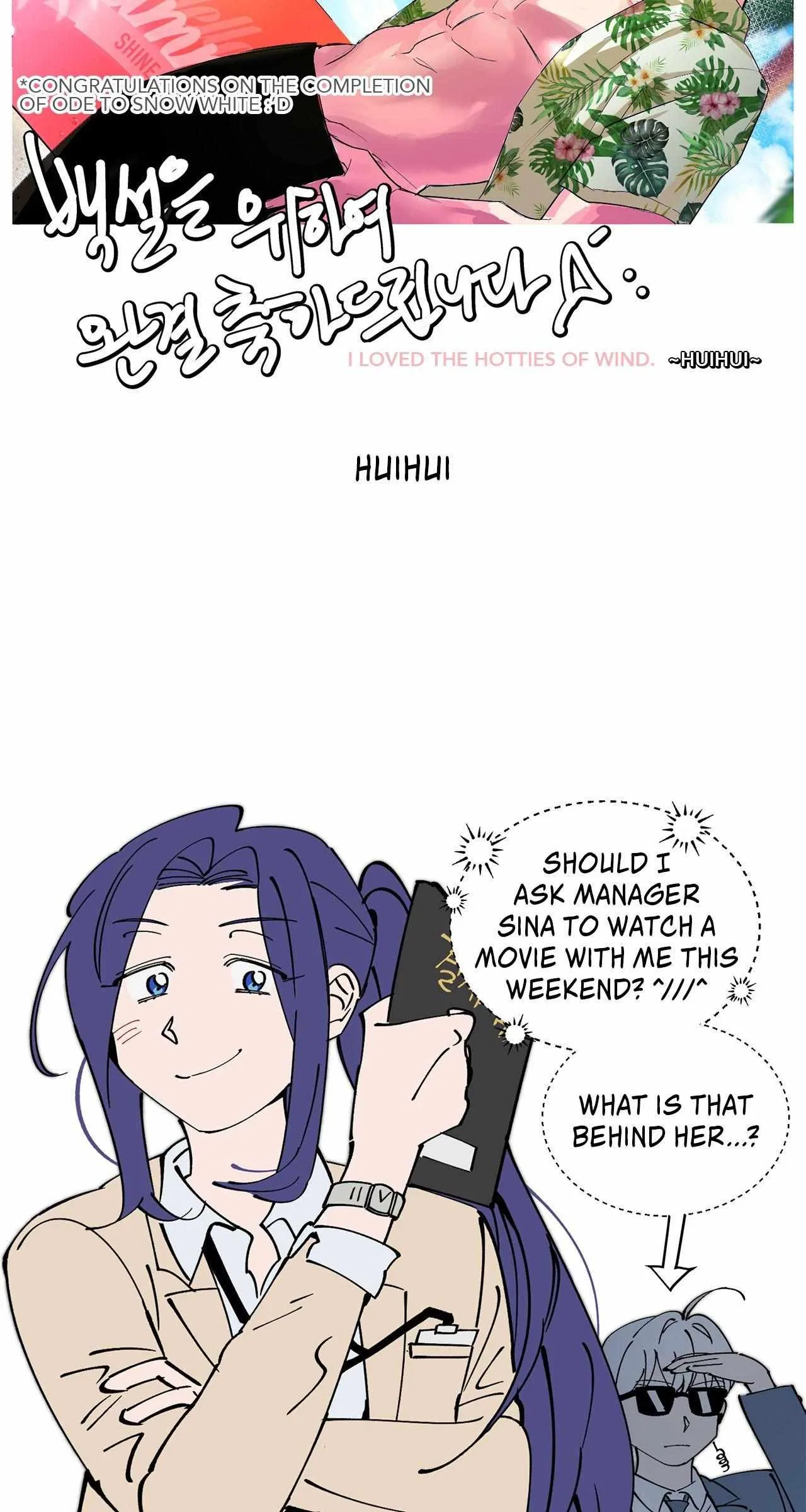 For Snow White Chapter 105 – Page 58