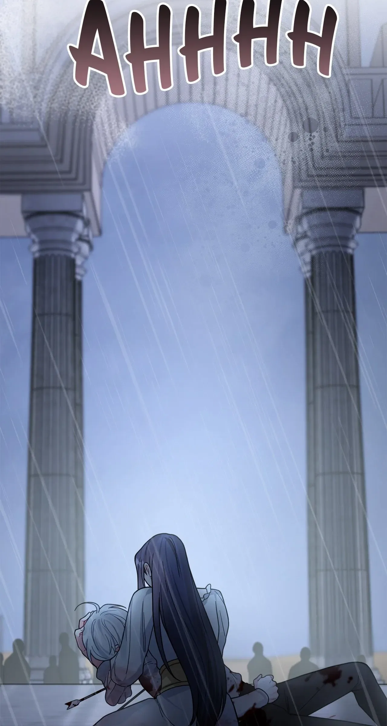 For Snow White Chapter 98 – Page 79