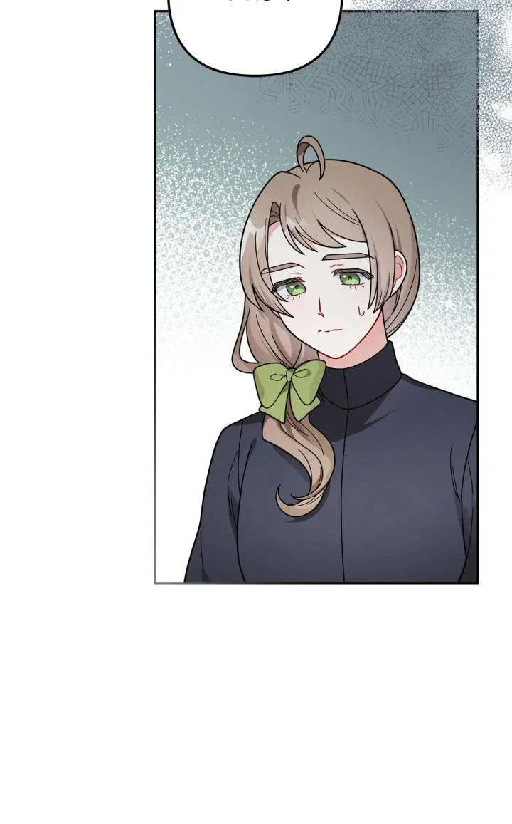 For Snow White Chapter 91 – Page 27