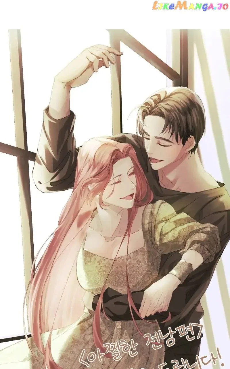 My dazzling ex-husband Chapter 100 – Page 65