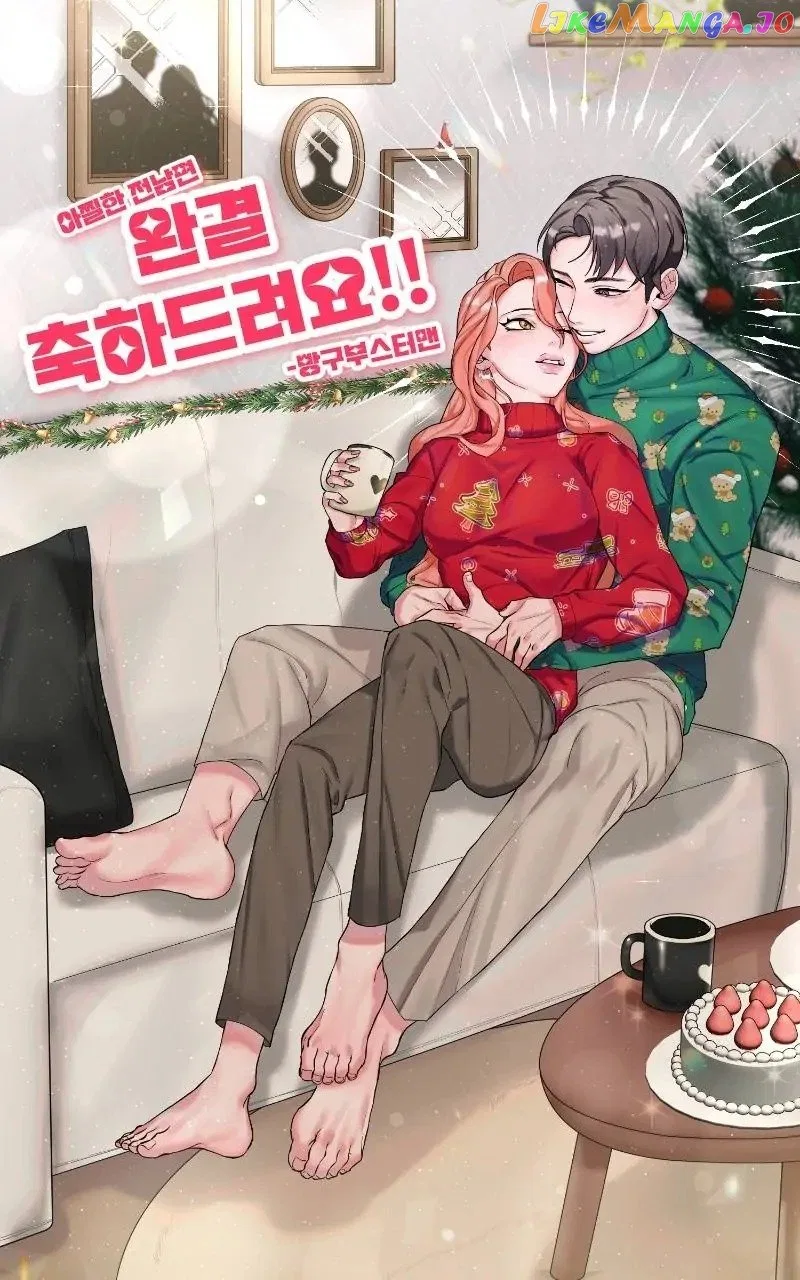 My dazzling ex-husband Chapter 100 – Page 69