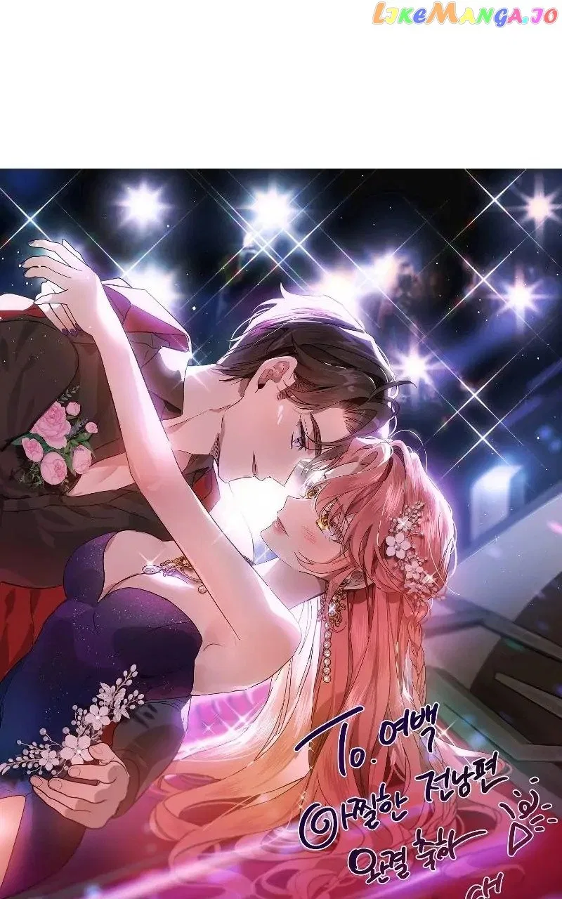 My dazzling ex-husband Chapter 100 – Page 73