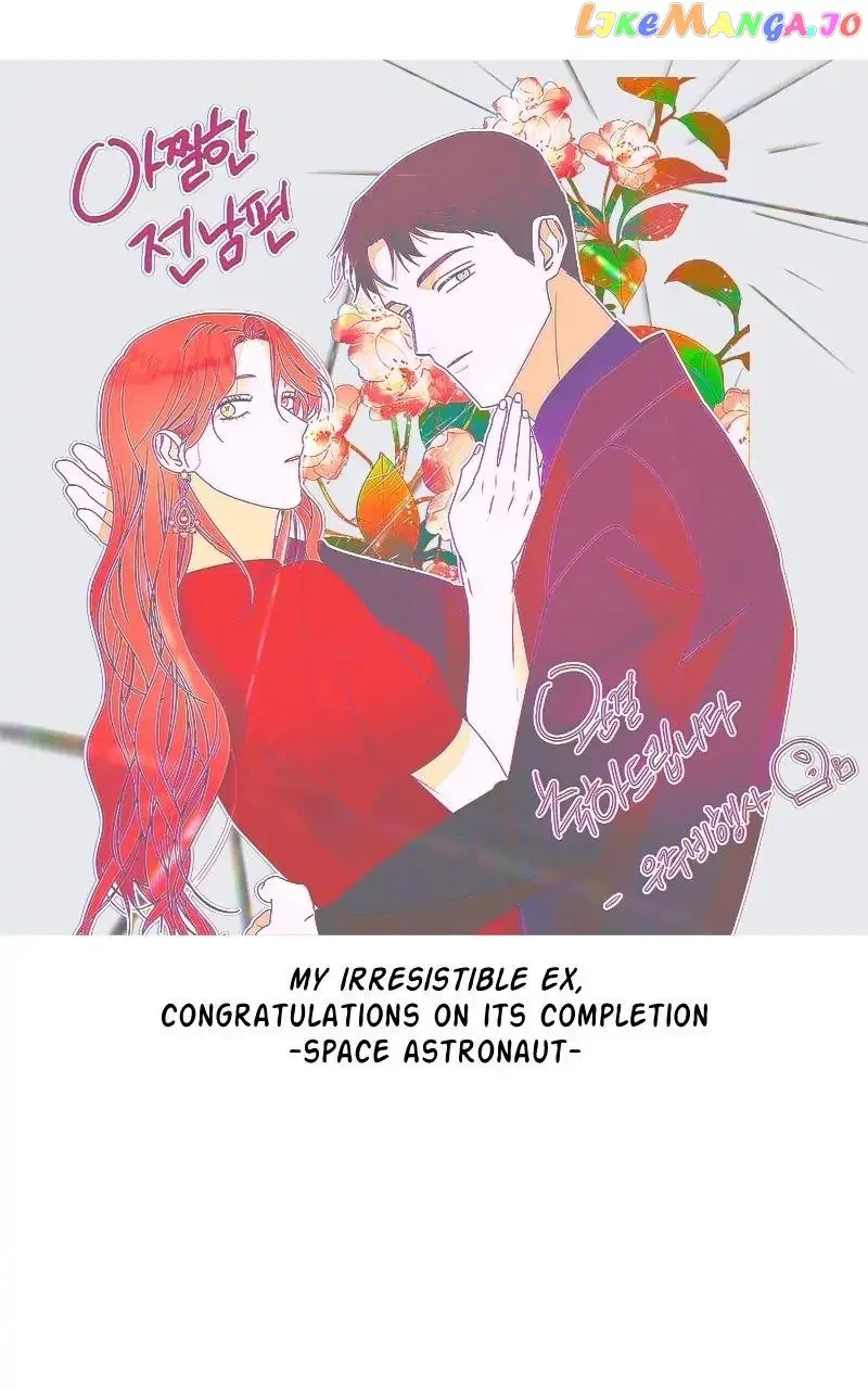 My dazzling ex-husband Chapter 100 – Page 75