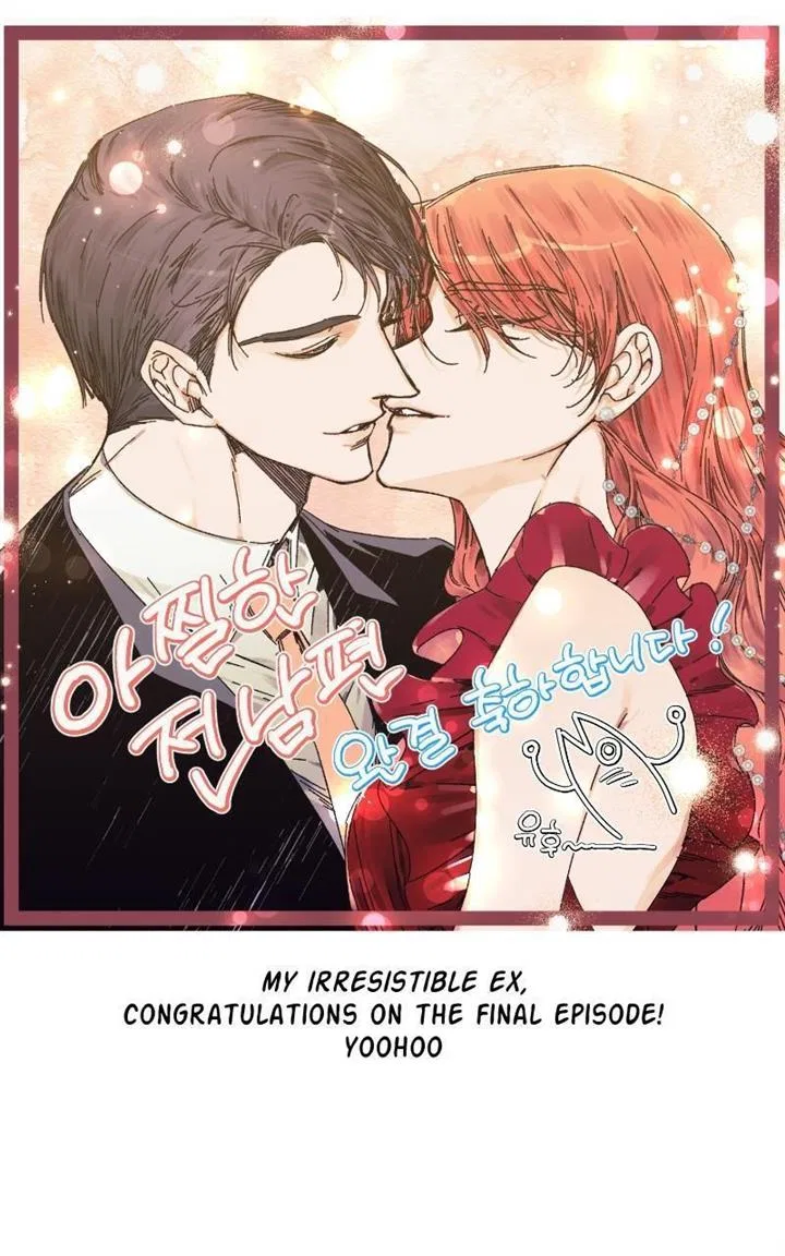 My dazzling ex-husband Chapter 100 – Page 76