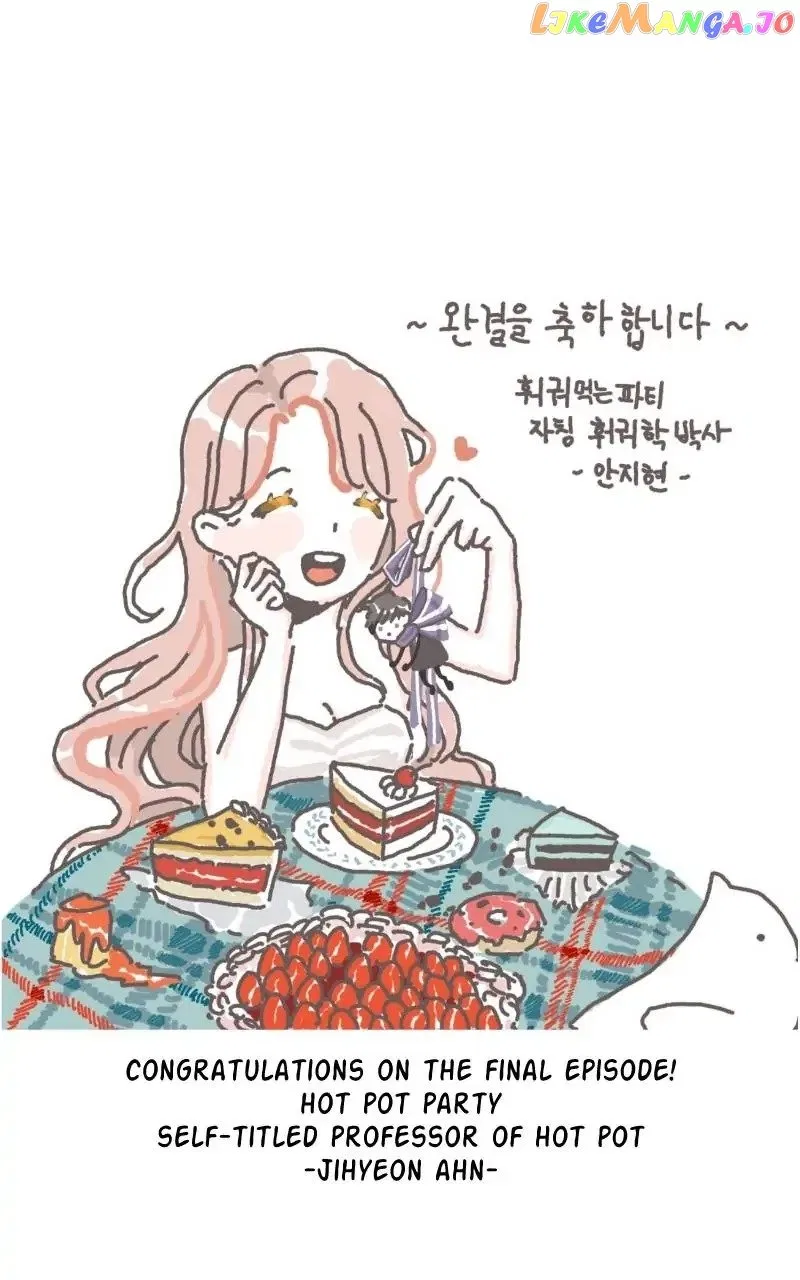 My dazzling ex-husband Chapter 100 – Page 77