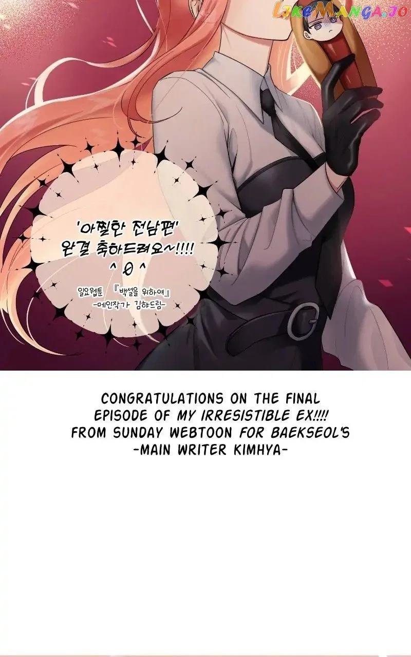 My dazzling ex-husband Chapter 100 – Page 81