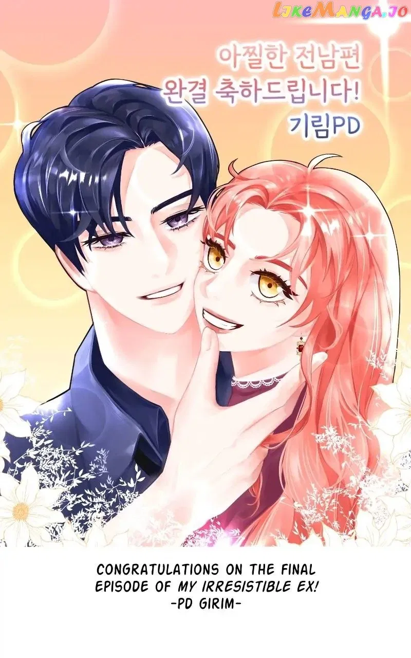 My dazzling ex-husband Chapter 100 – Page 82