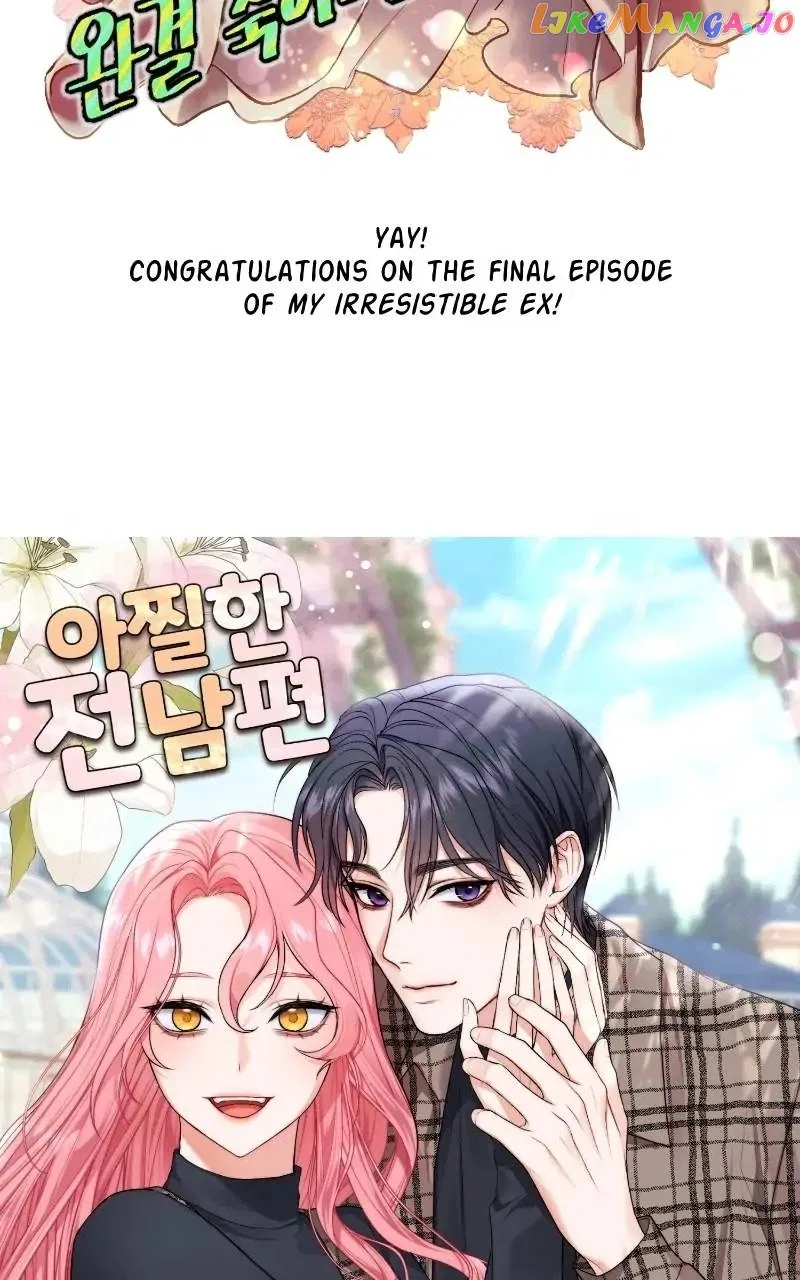 My dazzling ex-husband Chapter 100 – Page 84