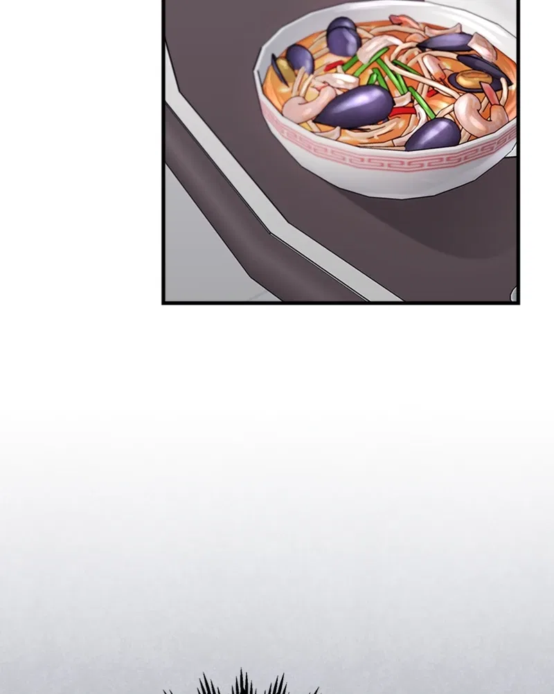 My dazzling ex-husband Chapter 93 – Page 22