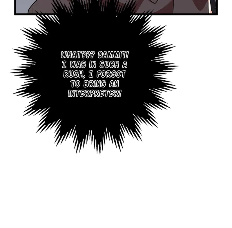 My dazzling ex-husband Chapter 93 – Page 42