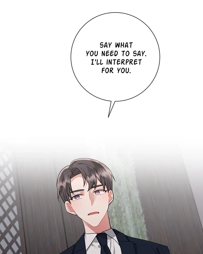 My dazzling ex-husband Chapter 93 – Page 45