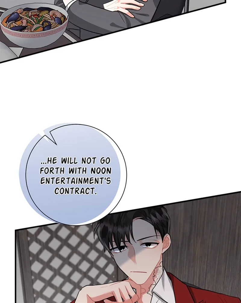 My dazzling ex-husband Chapter 93 – Page 75