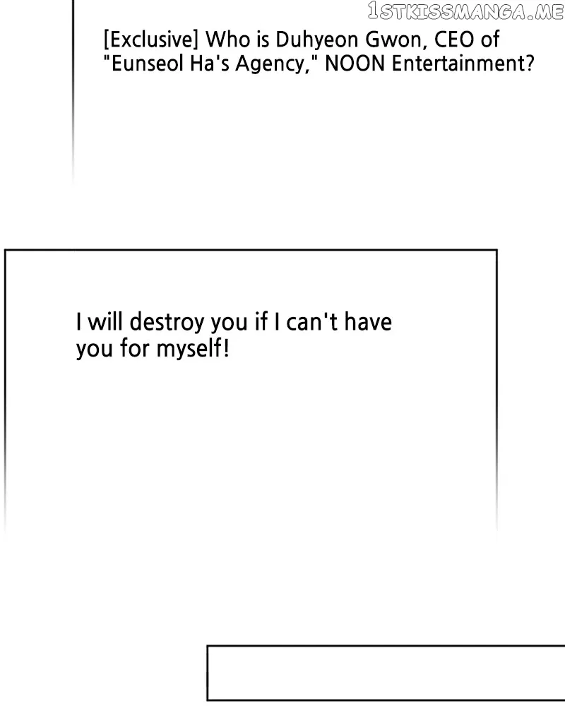 My dazzling ex-husband Chapter 89 – Page 5