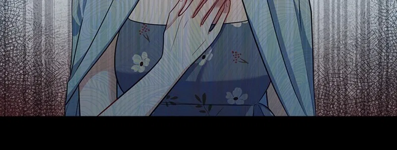 My dazzling ex-husband Chapter 86 – Page 91