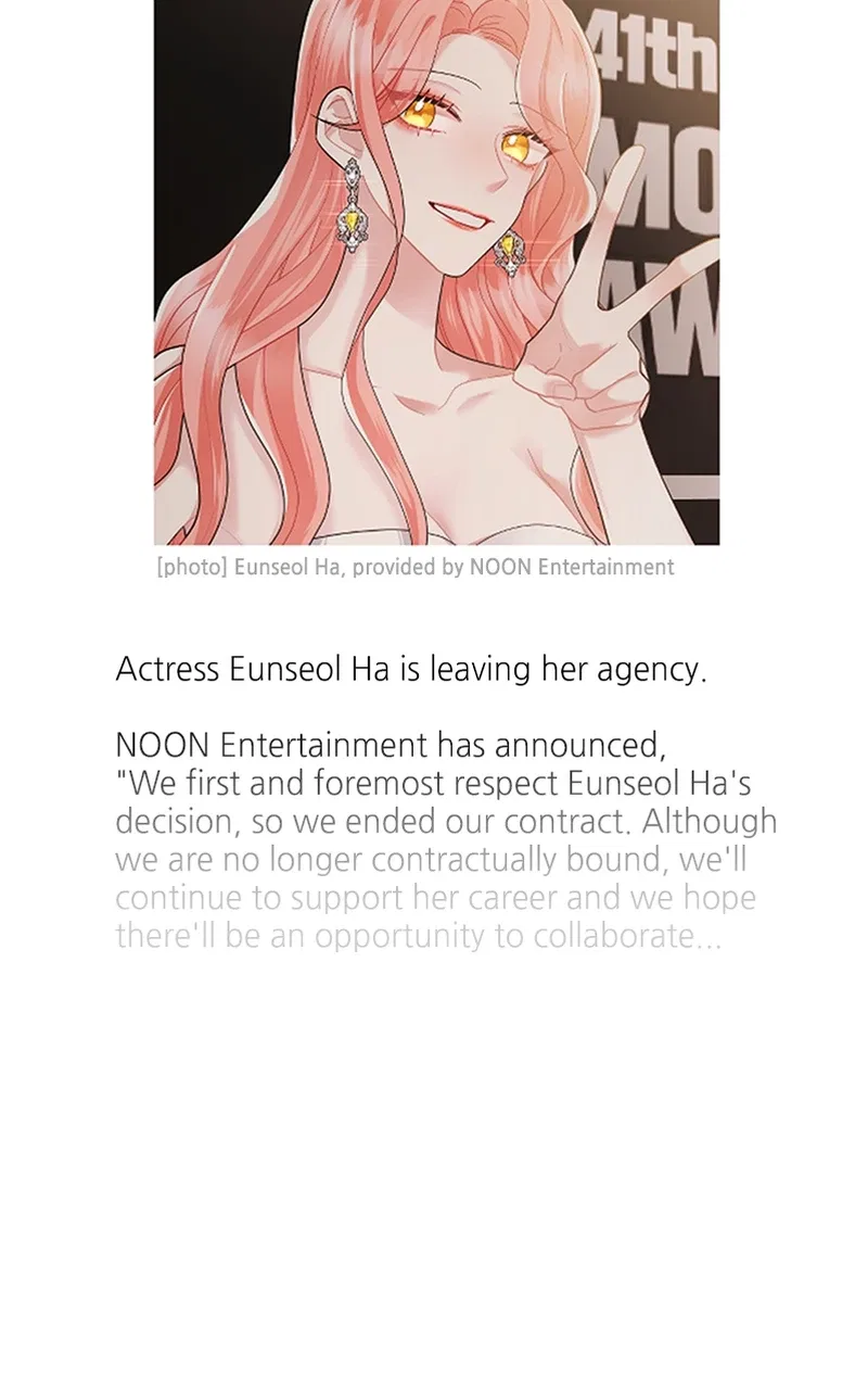 My dazzling ex-husband Chapter 84 – Page 17
