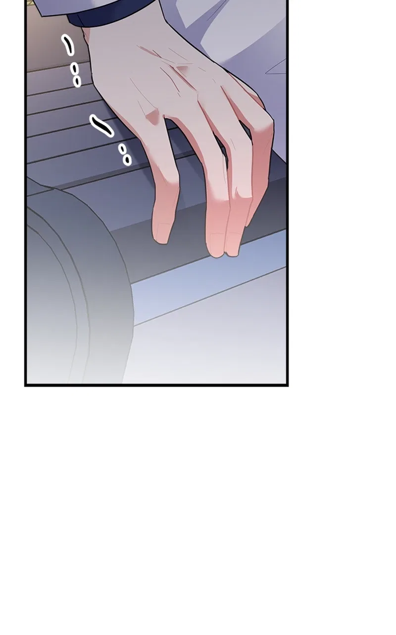 My dazzling ex-husband Chapter 84 – Page 87