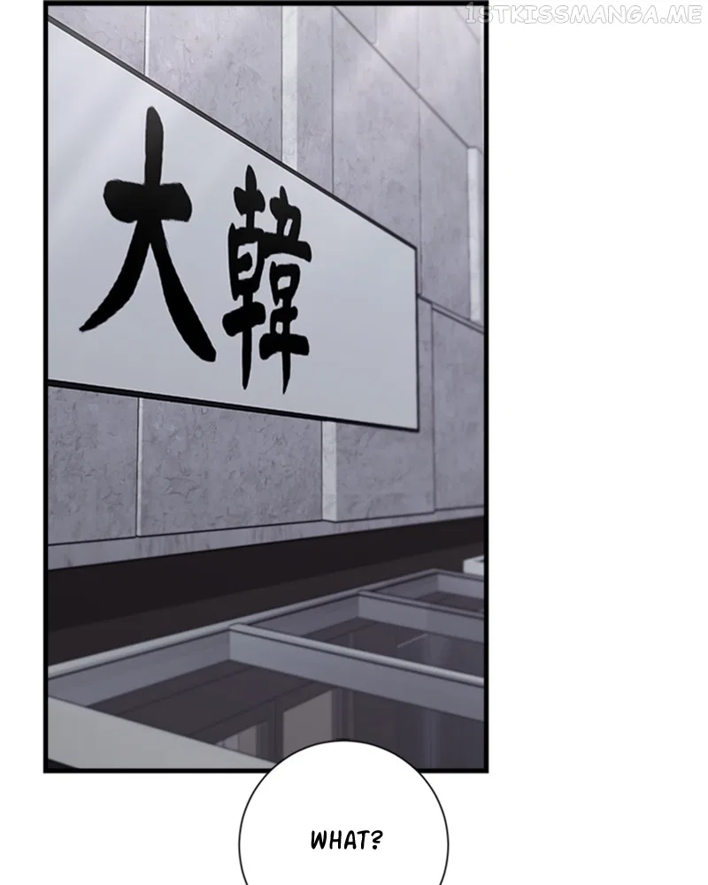 My dazzling ex-husband Chapter 82 – Page 70
