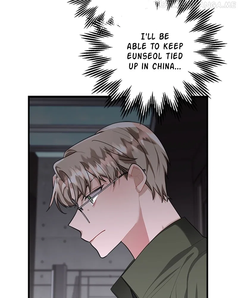 My dazzling ex-husband Chapter 82 – Page 85