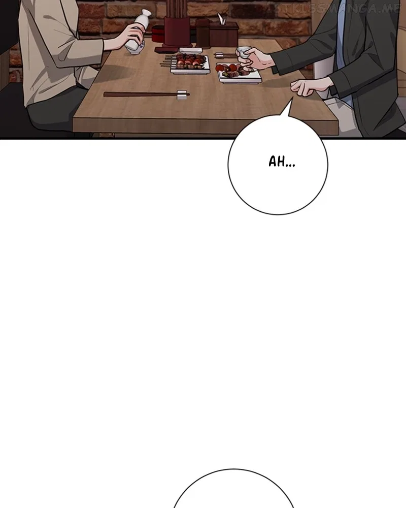 My dazzling ex-husband Chapter 78 – Page 12