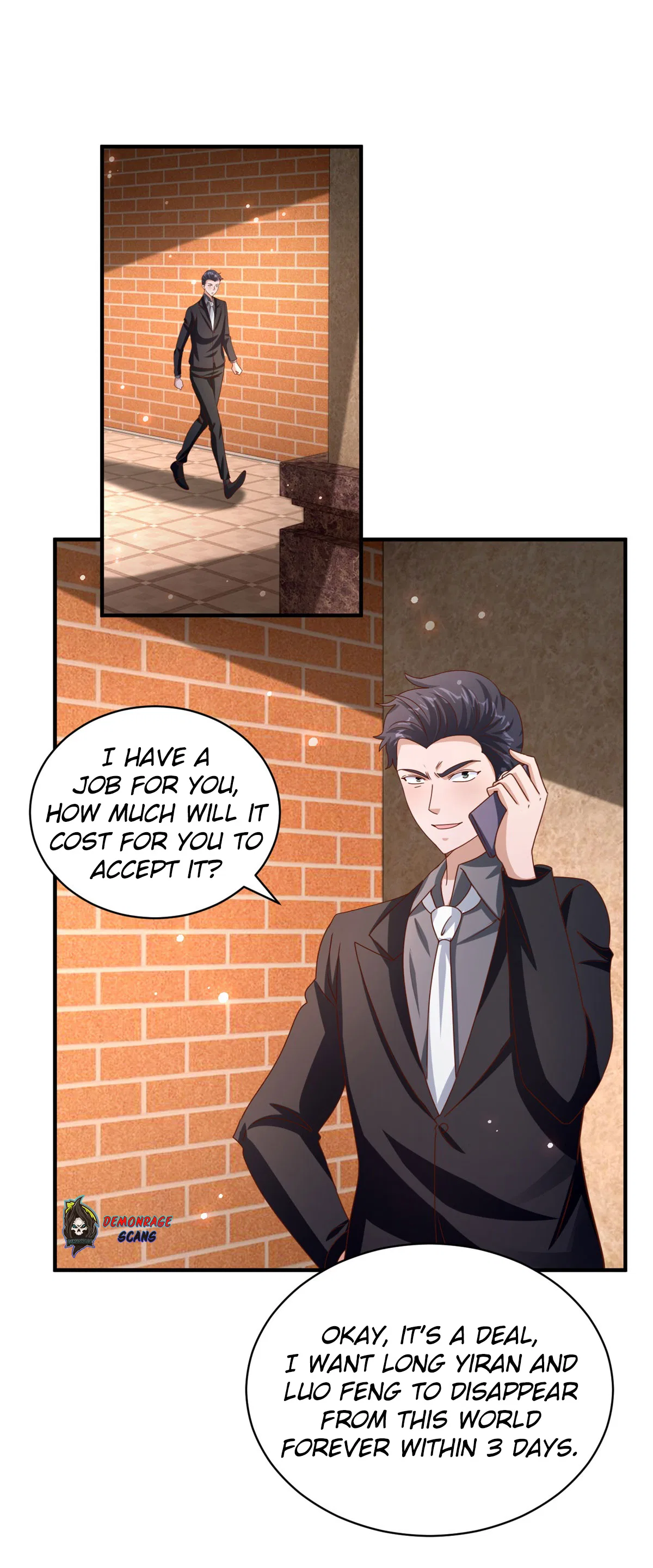 My Seven Sisters are Unparalleled Chapter 28 – Page 15