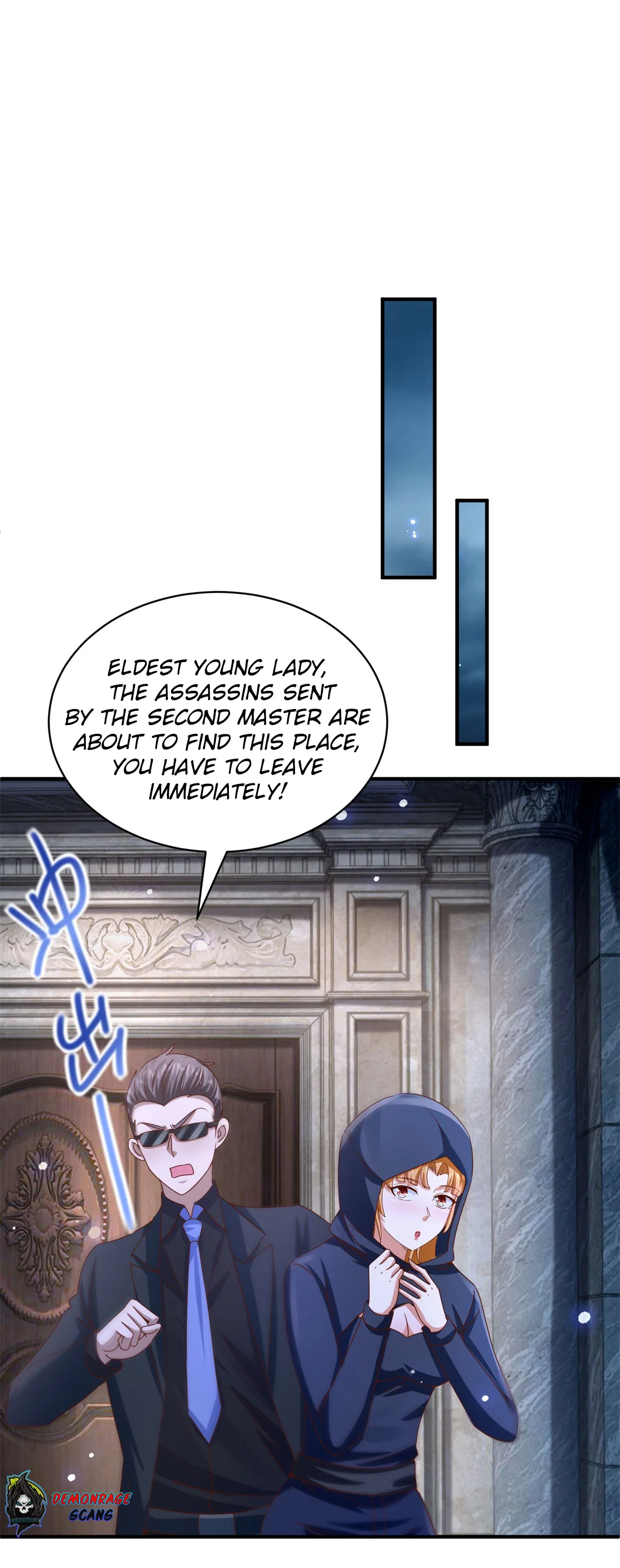 My Seven Sisters are Unparalleled Chapter 28 – Page 16