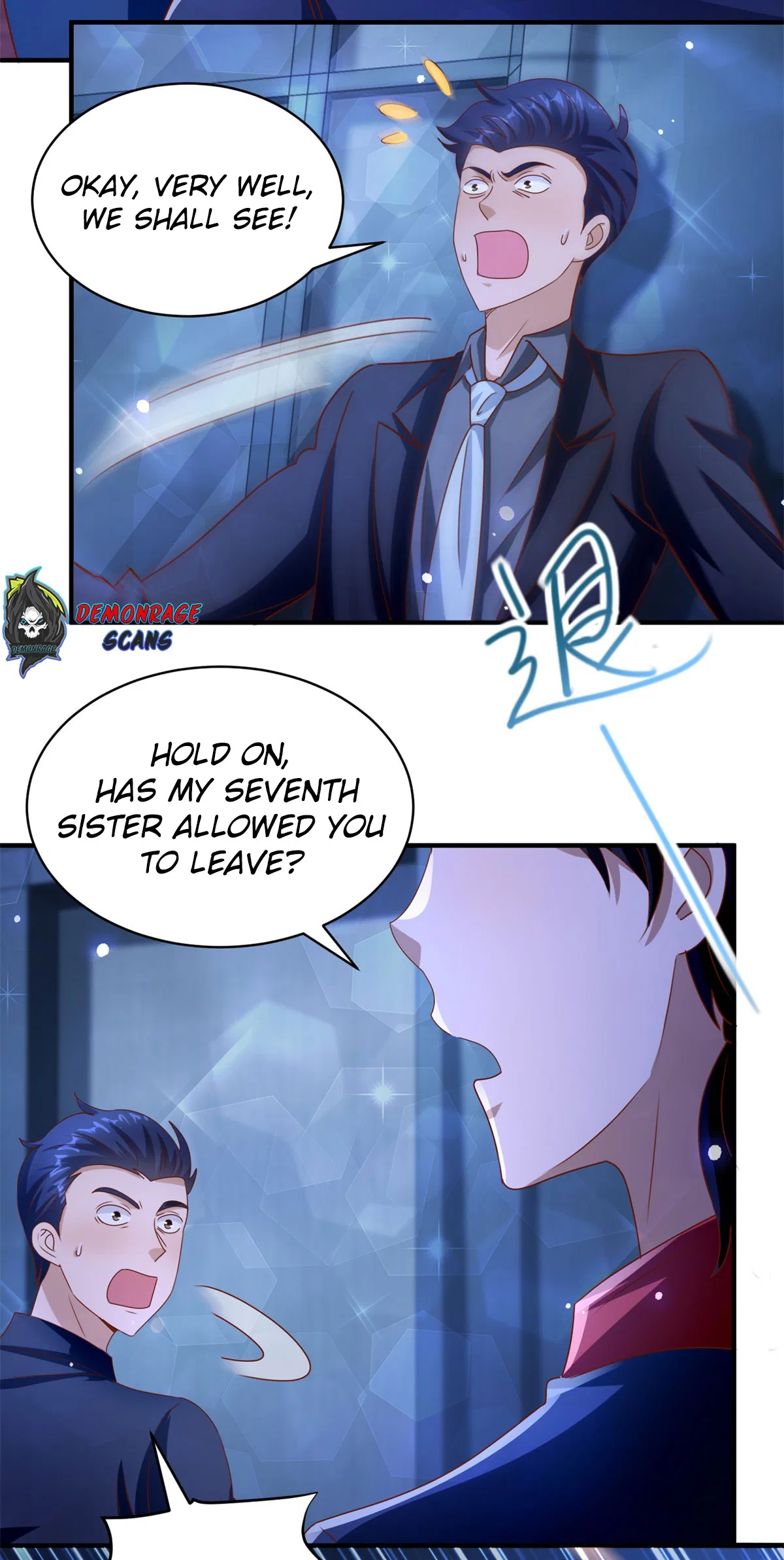 My Seven Sisters are Unparalleled Chapter 27 – Page 14
