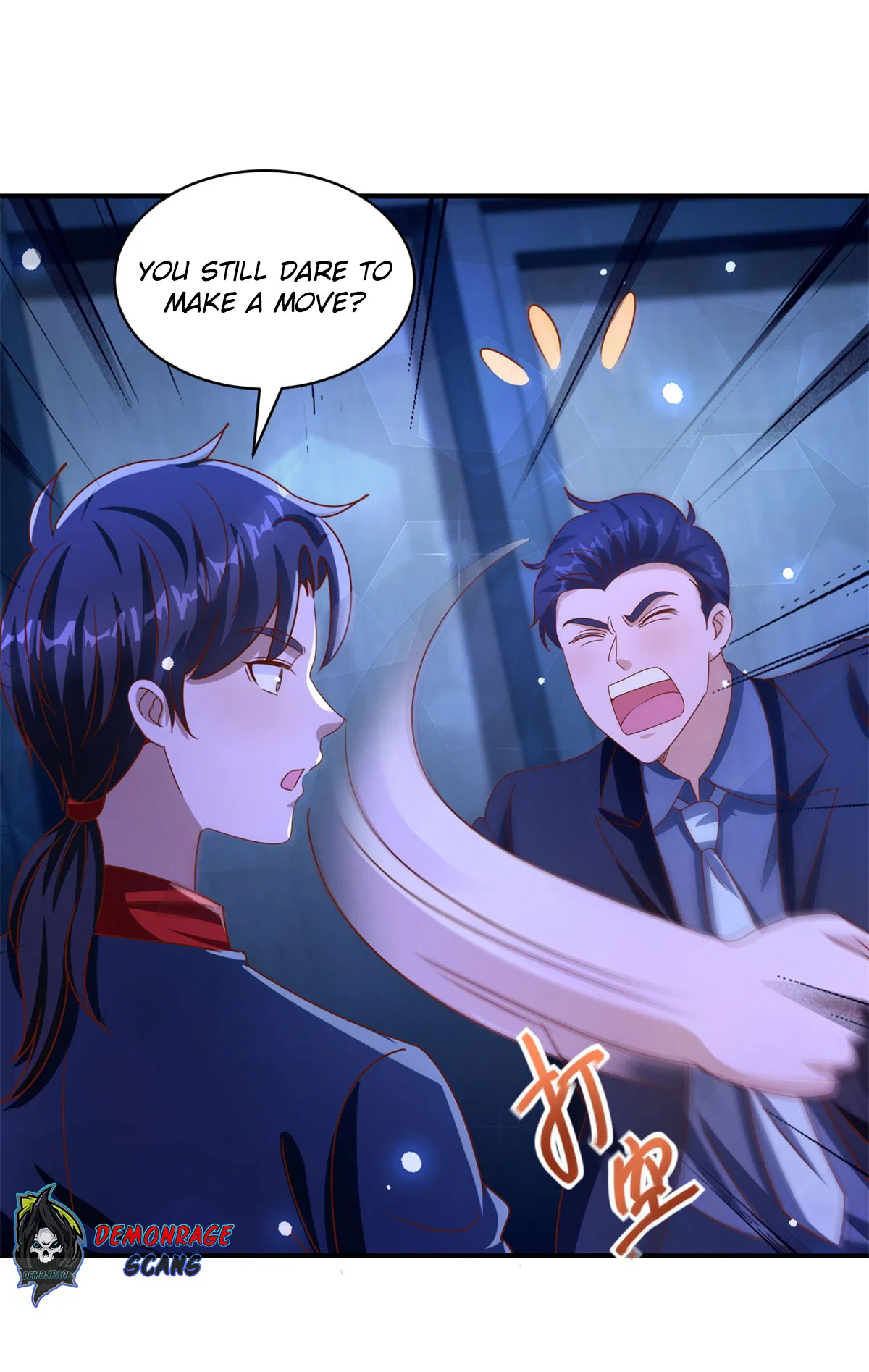 My Seven Sisters are Unparalleled Chapter 27 – Page 16