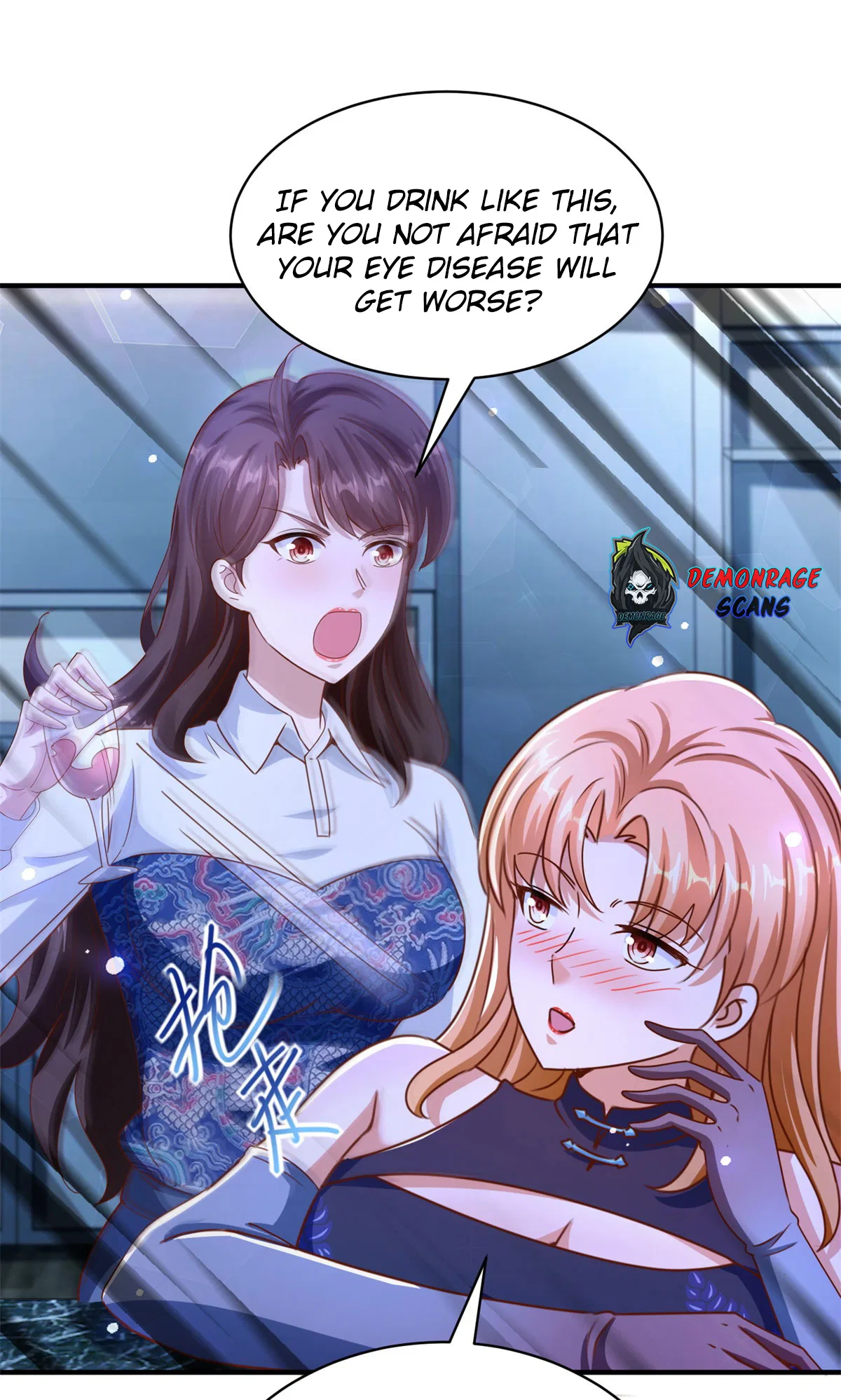 My Seven Sisters are Unparalleled Chapter 26 – Page 7