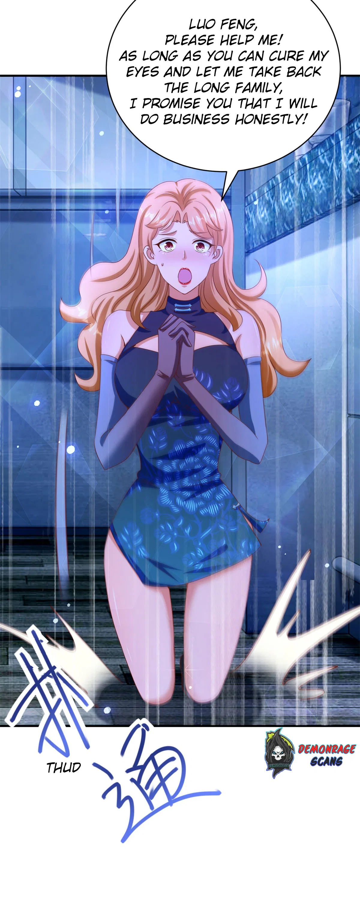 My Seven Sisters are Unparalleled Chapter 26 – Page 21