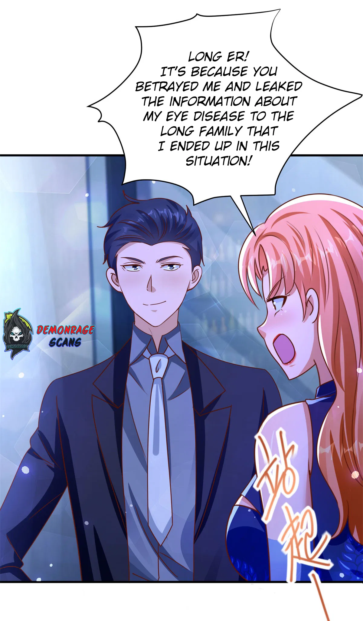 My Seven Sisters are Unparalleled Chapter 26 – Page 26