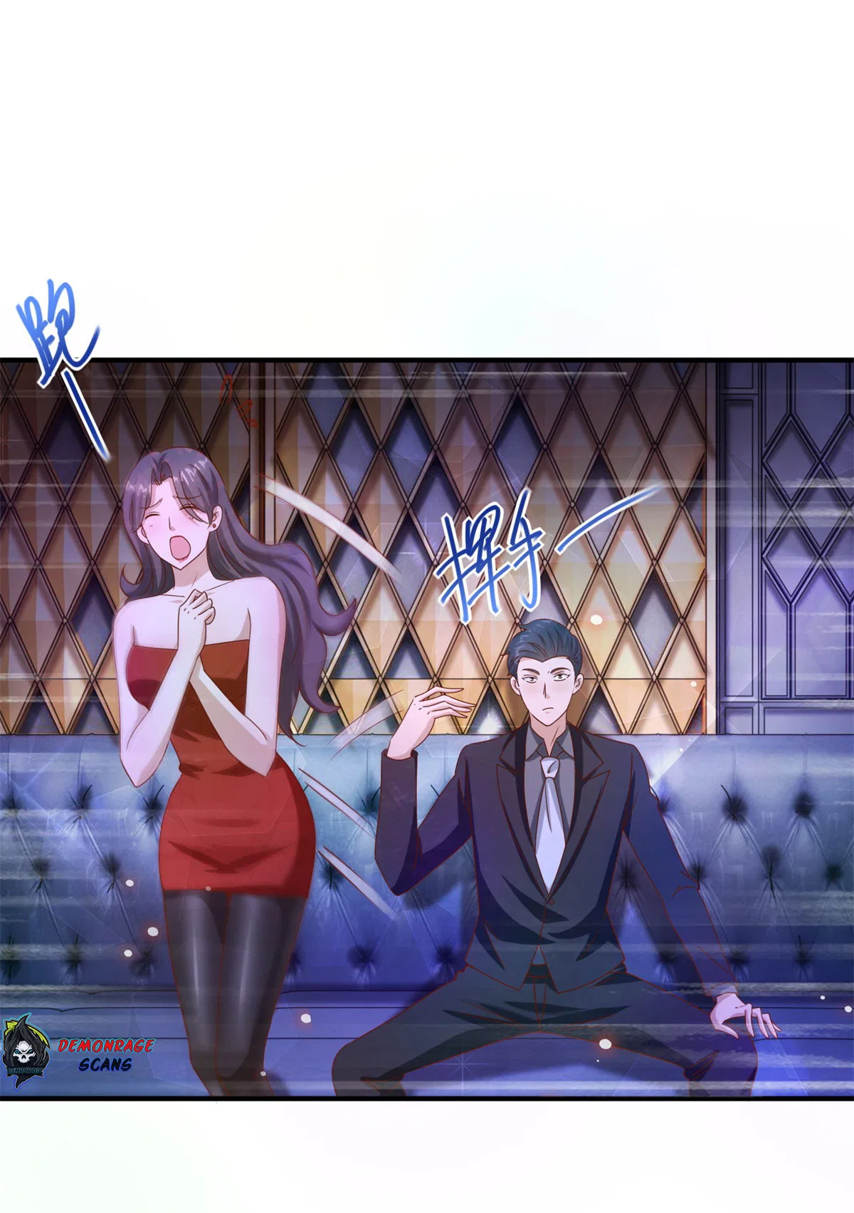 My Seven Sisters are Unparalleled Chapter 23 – Page 24