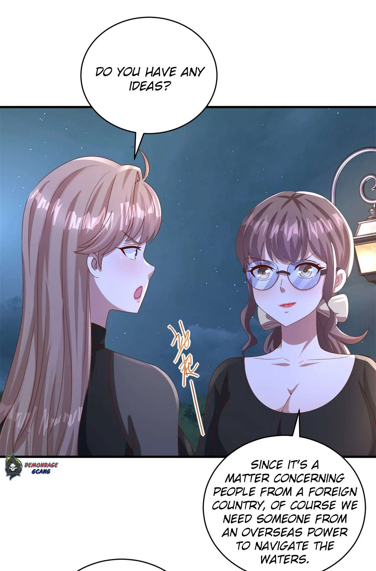 My Seven Sisters are Unparalleled Chapter 21 – Page 16