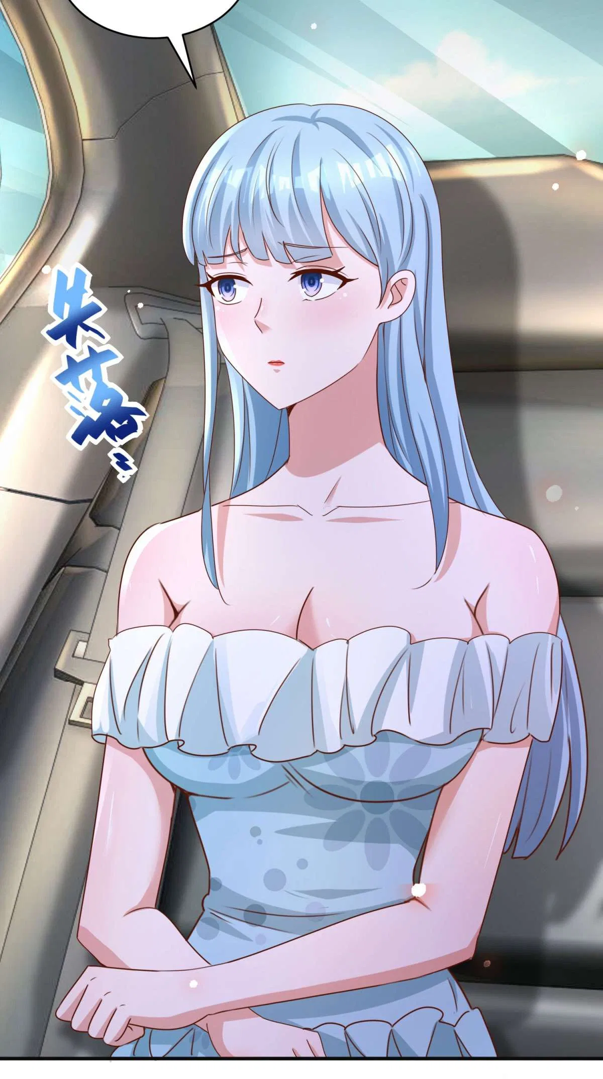 My Seven Sisters are Unparalleled Chapter 19 – Page 10