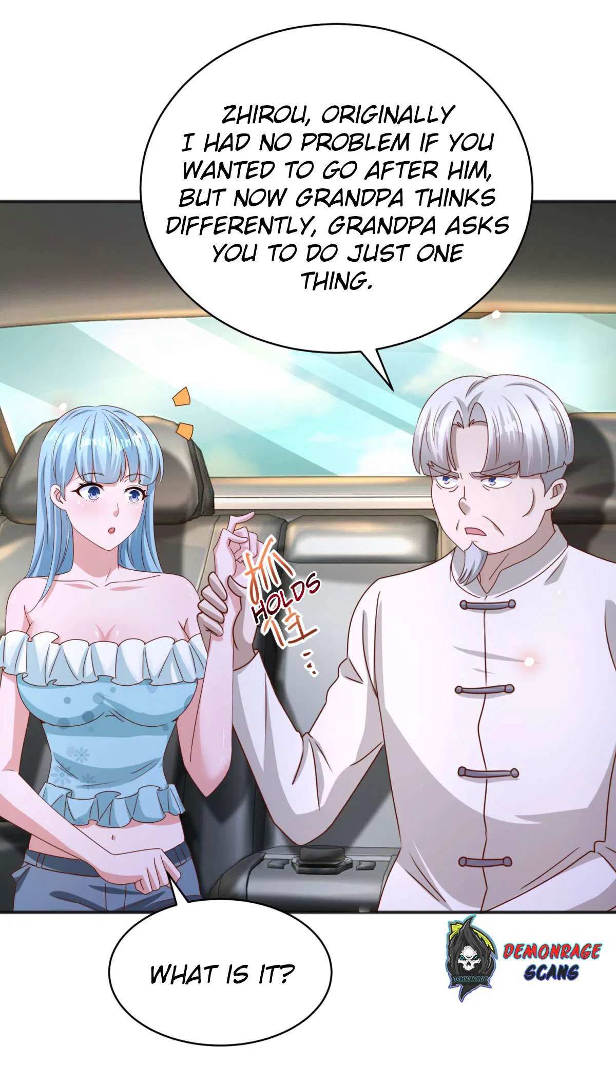 My Seven Sisters are Unparalleled Chapter 19 – Page 12