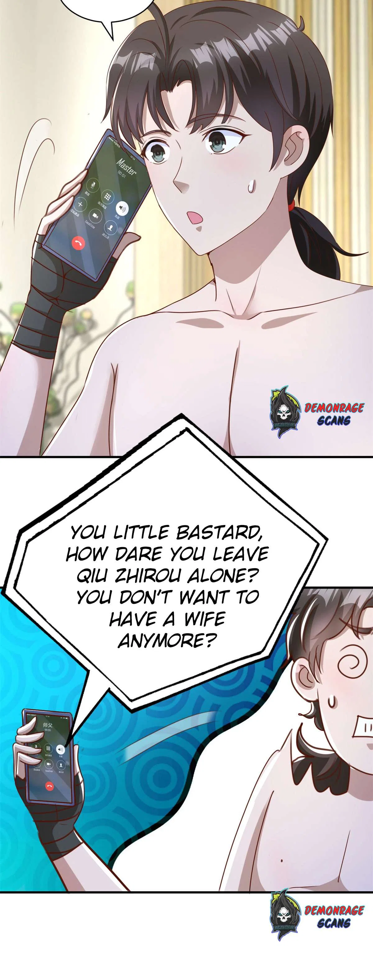 My Seven Sisters are Unparalleled Chapter 16 – Page 19