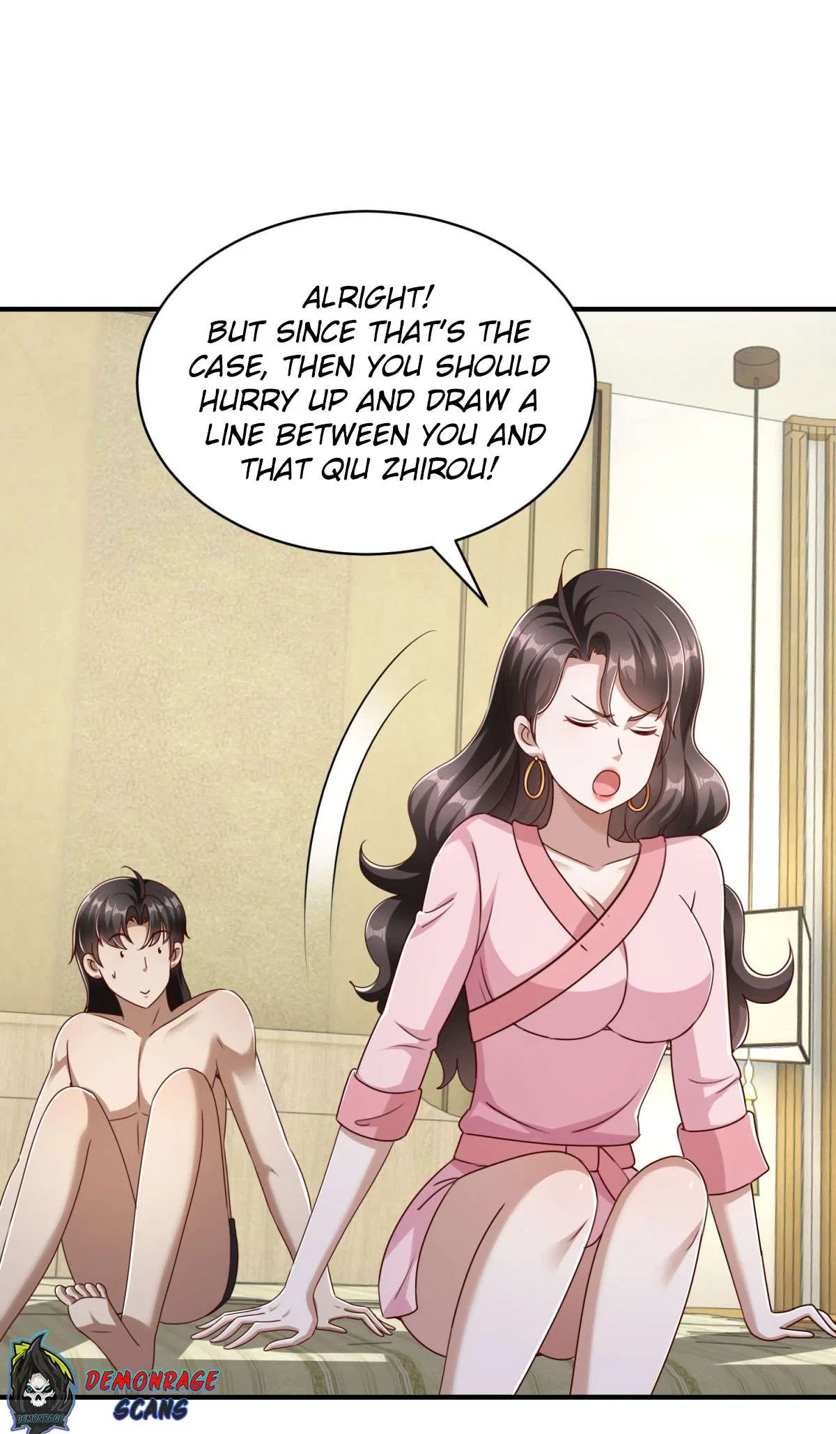 My Seven Sisters are Unparalleled Chapter 15 – Page 7