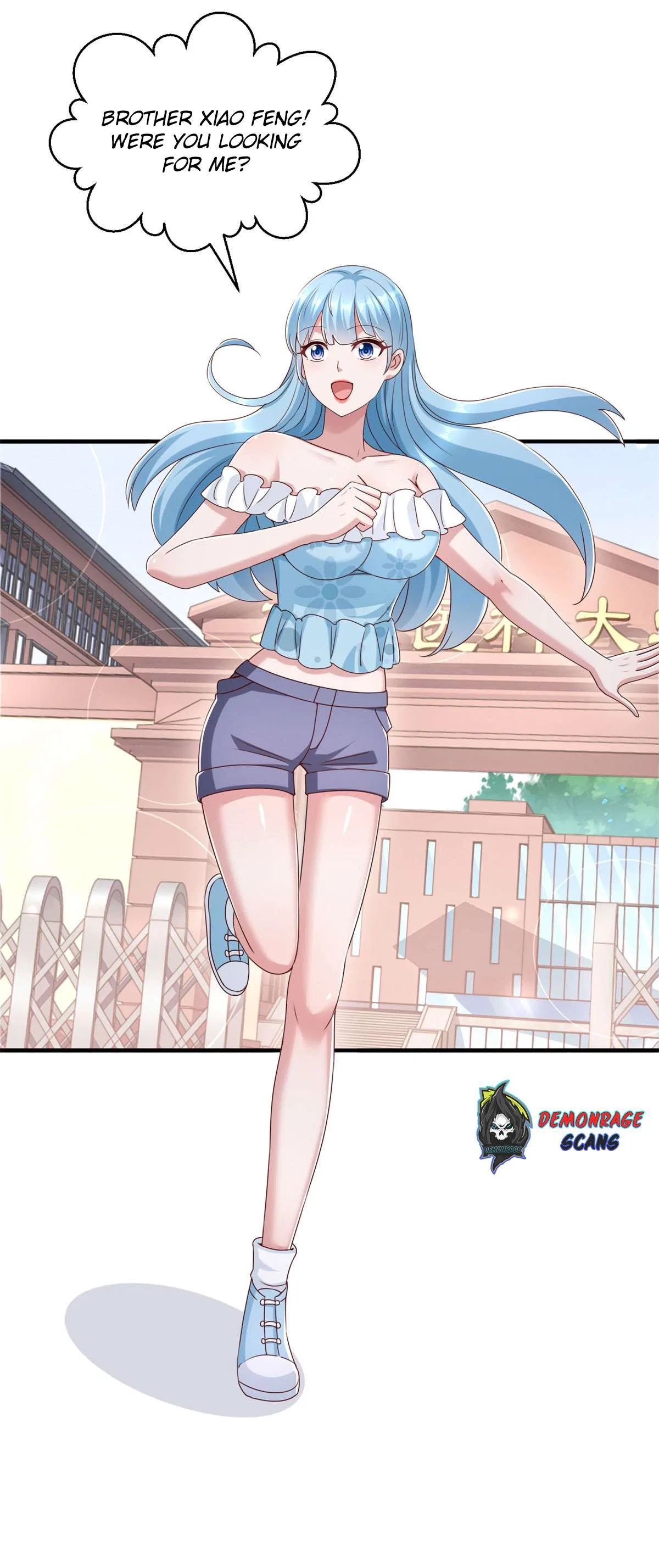 My Seven Sisters are Unparalleled Chapter 15 – Page 11