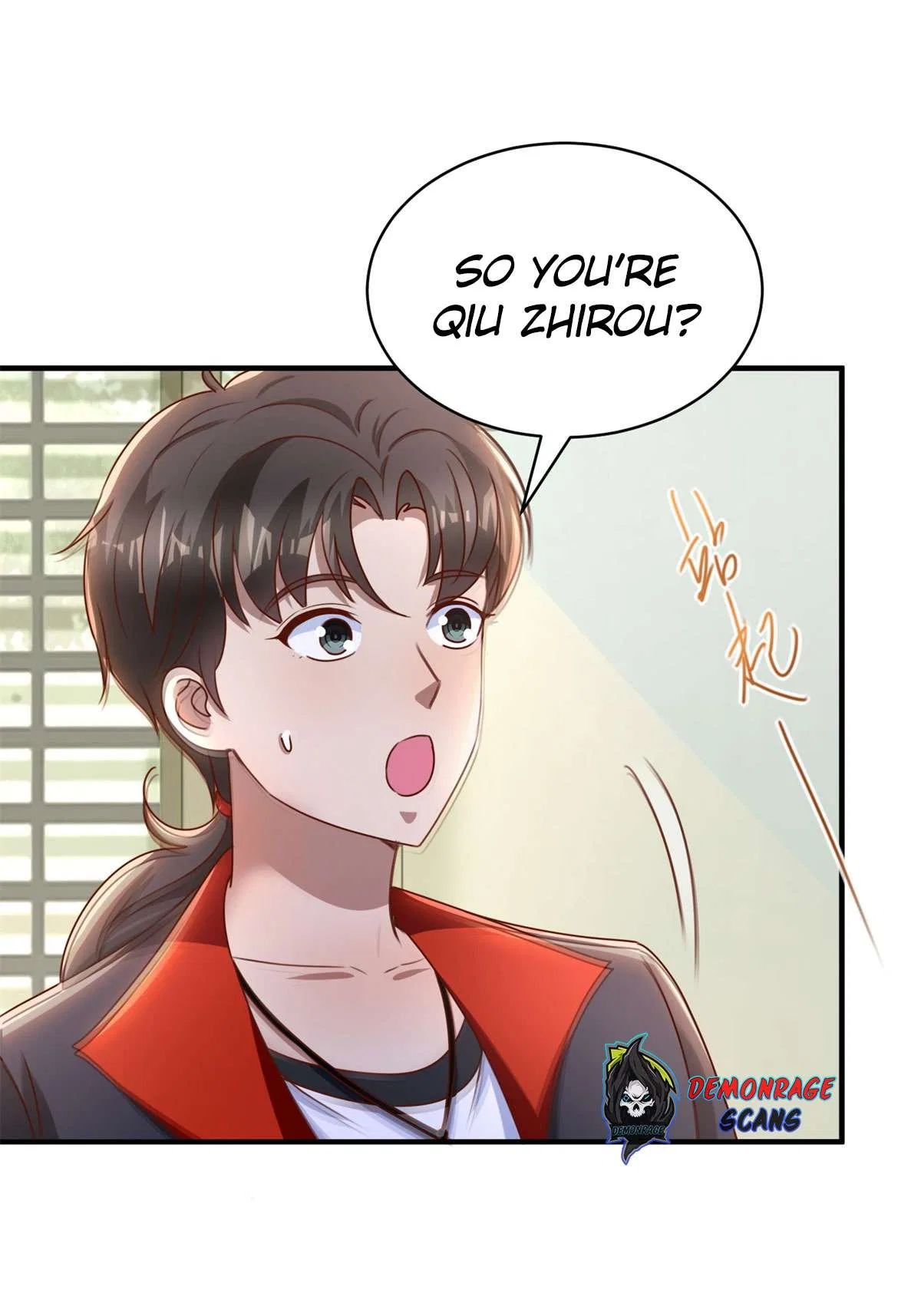 My Seven Sisters are Unparalleled Chapter 14 – Page 3