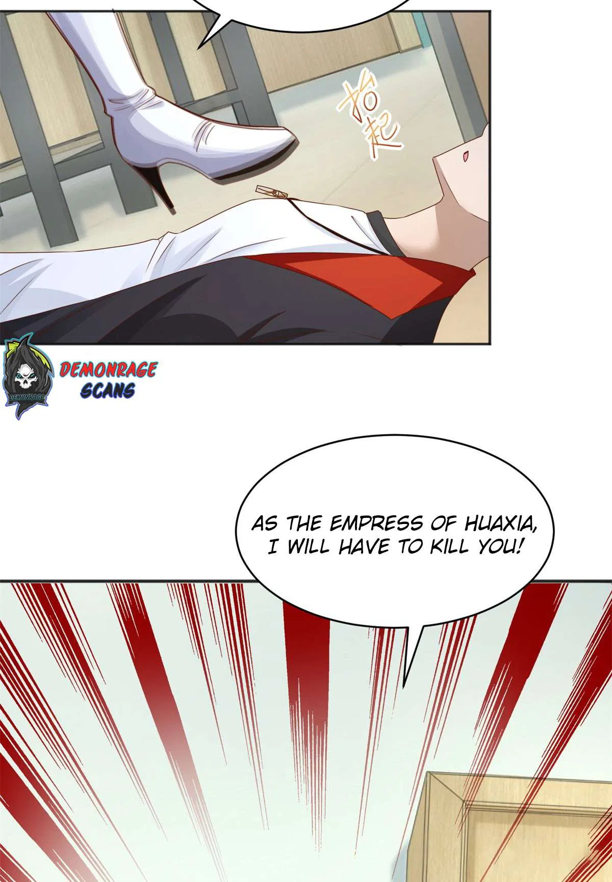 My Seven Sisters are Unparalleled Chapter 11 – Page 26
