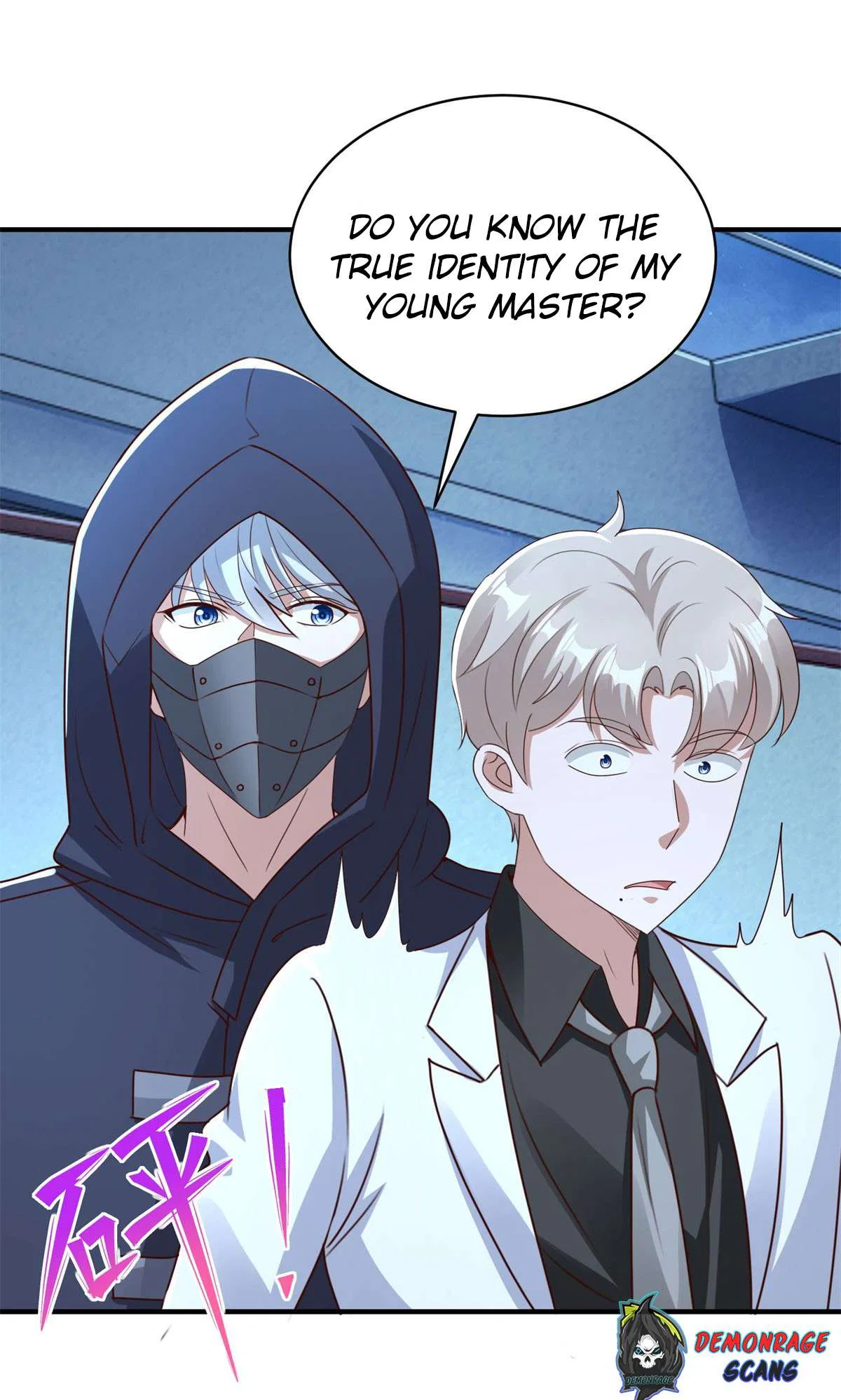My Seven Sisters are Unparalleled Chapter 10 – Page 27
