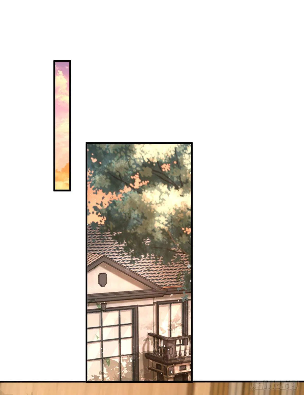 My Seven Sisters are Unparalleled Chapter 9 – Page 24