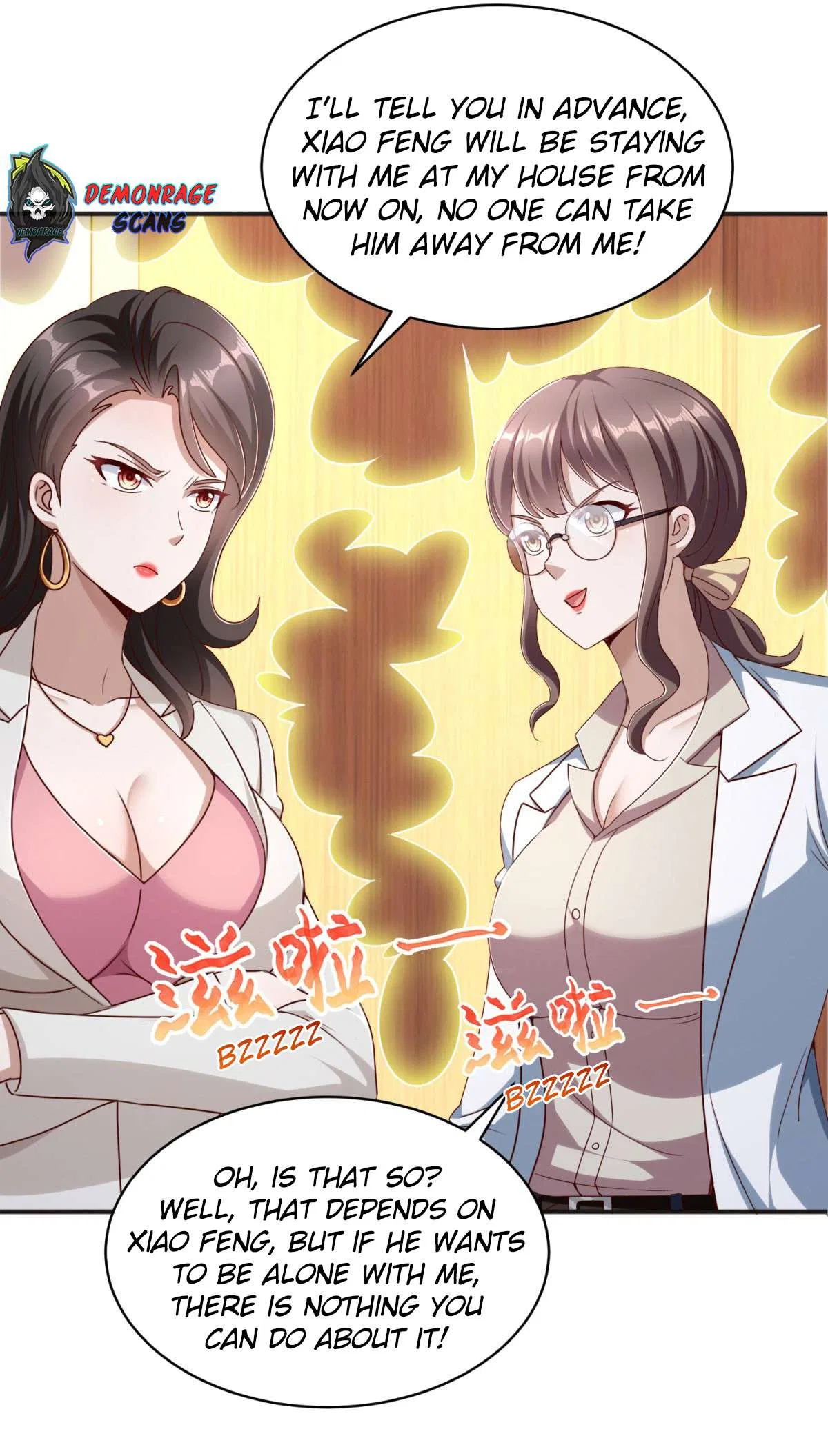 My Seven Sisters are Unparalleled Chapter 6 – Page 16